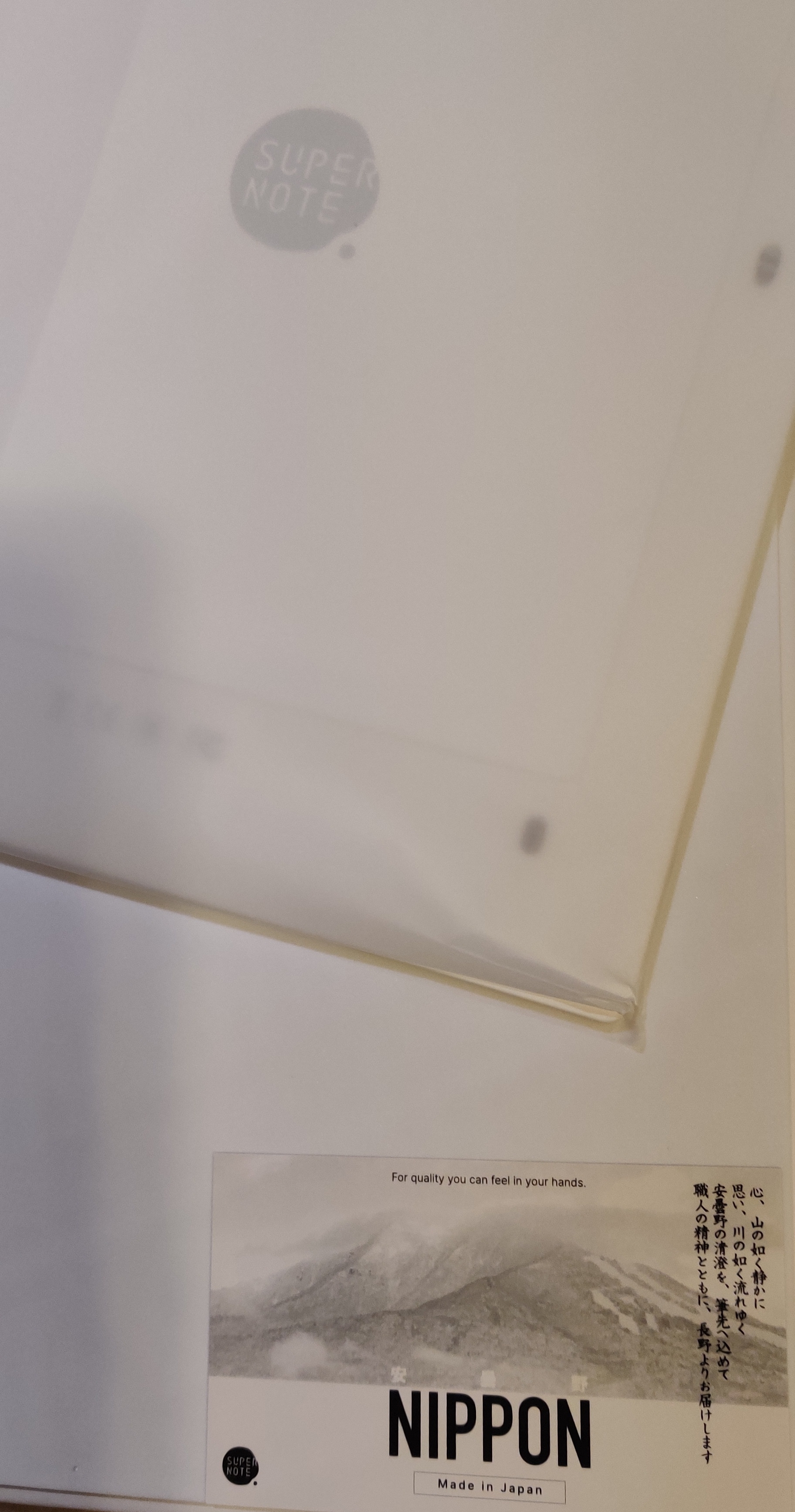 Supernote Manta packaging